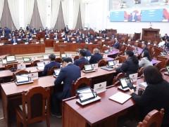 Тэтгэврийн асуудлаар хамтран ажиллах тухай Монгол, Казахстаны Засгийн газар хоорондын хэлэлцээрийг..