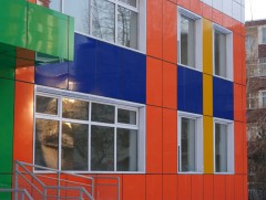 Чингэлтэй дүүрэгт 240 хүүхдийн ортой цэцэрлэгийг ашиглалтад оруулж, тохижилт, тоног төхөөрөмжийг б..