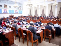 Монгол Улсын 2026 оны төсвийн тухай болон холбогдох хуулийн төслүүдийн талаарх зарчмын зөрүүтэй са..