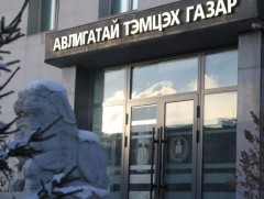 Төлөвлөгөөт хяналтаар 43 албан тушаалтны ХАСХОМ-ийг шалгав