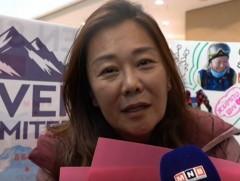 Ч.Ариунзул уулын спортын долоон тивийн ноён оргилд гарлаа