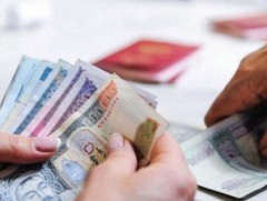 ЗГ: 2026 онд ахмадын тэтгэврийн нэмэгдэлд 516 тэрбум төгрөг зарцуулна