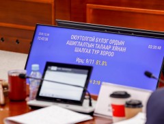 Хувь нийлүүлэгчдийн гэрээний талаар болон Оюу толгой төслөөс Монгол Улсын хүртэх өгөөжийн талаарх ..