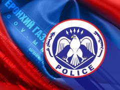 Худалдааны төвийн орчимд “танилцъя” хэмээн дээрэмдсэн хэрэг бүртгэгдлээ