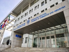 МҮХАҮТ-аас мэдэгдэл гаргалаа