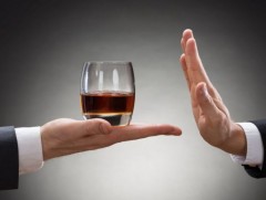 Цагдаагийн байгууллагаас 