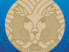  Дакар-2026” залуучуудын олимпын наадмын медалийн загварын ялагч тодорчээ