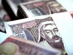 Зээлийн нийт үлдэгдэл 43.4 их наяд төгрөгт хүрчээ