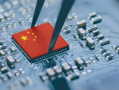 АНУ Хятадын хагас дамжуулагчид нэмэгдэл тариф ногдуулахаа 2027 он хүртэл хойшлуулжээ 