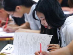 Өвлийн Элсэлтийн шалгалт өнөөдөр эхэллээ