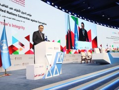 Монгол Улс Авлигын эсрэг НҮБ-ын Конвенцын XI бага хуралд оролцож байна