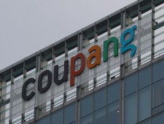 БНСУ-ын цахим худалдааны компани 34 сая орчим хэрэглэгчийн мэдээллийг алджээ