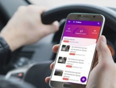 102 аппликейшнээр зөрчил мэдээлсэн иргэнд торгуулийн 10-20 хувийг олгоно 