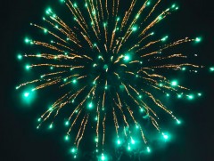 Бенгалын гал, салют зэрэг пиротехникийн хэрэгслийг хэрэглэхгүй байхыг анхааруулж байна