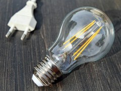 Баасан гарагт цахилгаан хязгаарлах хуваарь 