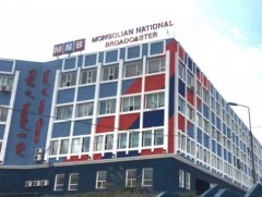 Сонгон шалгаруулалтын урилга