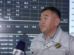 Дулааны дөрөвдүгээр цахилгаан станцын 7 дугаар зууханд гарсан гэмтлийг бүрэн засварлаж дуусжээ