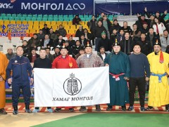 “Хамаг Монгол” 