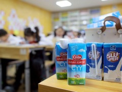 Нийслэлийн ЕБС-ын 1-5 дугаар ангийн сурагчид 