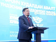 Г.Занданшатар: Зээлийн хүү бууруулах стратеги боловсруулж, УИХ-д өргөн барихаар ажиллаж байна