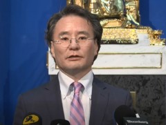 Ардчилсан намаас цаг үеийн асуудлаар мэдээлэл хийж байна