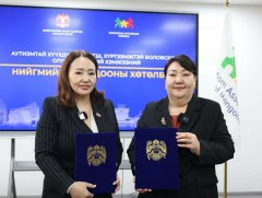 Л.Хосбаяр: Аутизмтай хүүхдэд тэгш, хүртээмжтэй боловсрол олгох хөтөлбөрийг хэрэгжүүлнэ