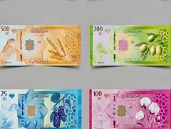 Сири улс өмнөх удирдагч Башар Аль Ассадын үеийн мөнгөн дэвсгэртийг халав