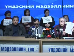 Тэтгэвэр, тэтгэмжийн асуудлаар мэдээлэл хийж байна