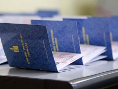 Цэргийн бүртгэл өнөөдөр эхэлж байна