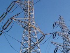 Дархан, Сэлэнгэ, Төв аймагт дахин цахилгаан хязгаарлаж болзошгүй