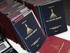 Бүгд Найрамдах Казахстан Улсад ажиллаж, амьдарч байсан иргэд өөрийн улсдаа тэтгэвэр тогтоолгох бол..