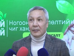 Барилга, байгууламжийг эрчим хүчний хэмнэлттэй байдлаар төлөвлөх нь чухал байна