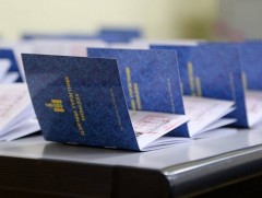 Цэргийн бүртгэл үргэлжилж байна 