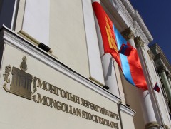 Монгол Улсад хөрөнгийн зах зээл үүсэж хөгжсөний 35 жилийн ой тохиож байна 