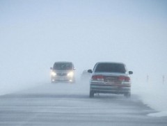 Автомашиныхаа бүрэн бүтэн байдлыг хангаж зорчихыг анхааруулж байна 