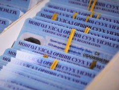 Монгол Улсад гадаадын 136 улсын 34 мянга гаруй иргэн оршин суух бүртгэлтэй байна