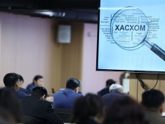 Хувийн ашиг сонирхлын болон хөрөнгө орлогын мэдүүлгийг шинэчлэн гаргах талаар сургалт зохион байгу..