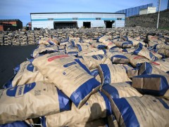 ЗГ: Шахмал болон хагас коксон түлшний хангамж, нөөцийн талаар танилцууллаа