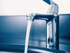 Ус ашиглагч иргэн, аж ахуйн нэгж, байгууллагуудын анхааралд...