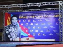 Сонгомол бөхийн 2026 оны УАШТ шигшээ барилдаан /Шууд/