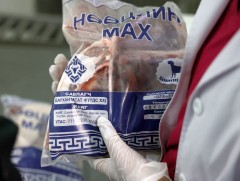 Нэгдүгээр сарын 20-ноос эхлэн 410 цэгээр нөөцийн мах худалдаална