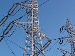 Өнөөдөр эрчим хүчний хязгаарлалт хийж болзошгүй байршлууд