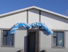 Хөвсгөл аймгийн Тариалан сумын Цаг уурын өртөө шинэ барилгатай боллоо 