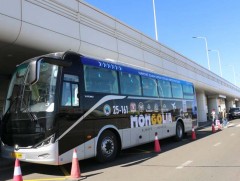 “Чингис хаан” олон улсын нисэх буудал руу нийтийн тээврийн автобус 24 цагаар үйлчилж байна