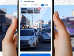 Зөрчил мэдээлсэн иргэнд торгуулийн урамшууллыг энэ сарын 20-нд багтаан олгоно