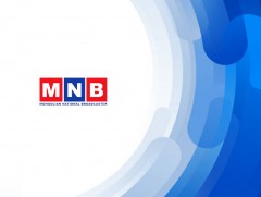 МҮОНРТ: Ажлын байрны сонгон шалгаруулалтад урьж байна