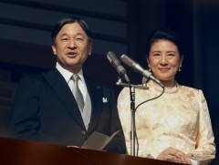 Япон Улсын Цог жавхлант Эзэн хаан Нарүхито 66 нас хүрлээ