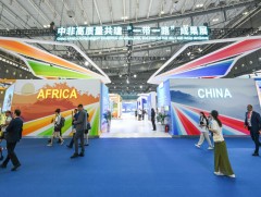 БНХАУ Африкийн 53 улсын бараа бүтээгдэхүүнийг импортын тарифаас чөлөөлнө