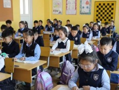 Мэргэжлийн багш нарын бүлэг 