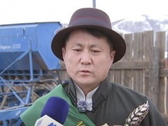 Тариалан сумын 